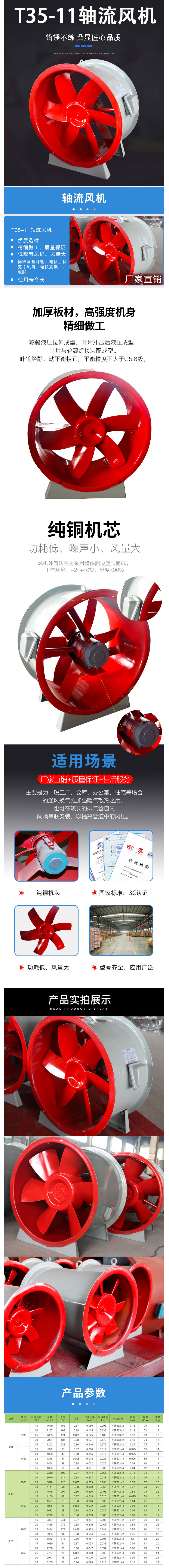 O1CN01DIjI441dKQfZCKI25_!!1096453717.jpg O1CN01DIjI441dKQfZCKI25_!!1096453717.jpg